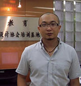 广州园林景观设计培训班黄老师